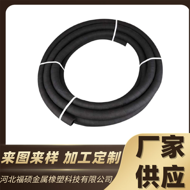 硅胶管