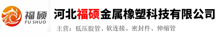 太阳成集团tyc33455